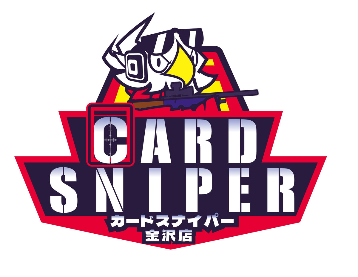 PSA10 ポケモンSV ホゲータ ポケカ用コイン PSA鑑定 PSA10鑑定済〕ホゲータ【AR】{078/073}