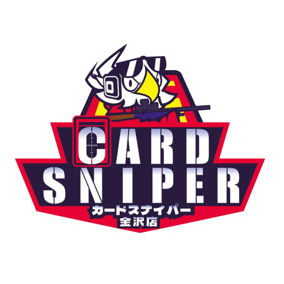 オススメ - CARD SNIPER 金沢店