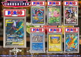 [2025 April Ver. PSA10 Confirmed Pokeka Original Pack] 25 units in total, 30,000 yen per unit (tax included) Pokemon Card Pokeka 