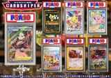 [2025 April Ver. PSA10 Confirmed Pokeka Original Pack] 25 units in total, 30,000 yen per unit (tax included) Pokemon Card Pokeka 