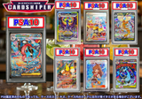 [2025 April Ver. PSA10 Confirmed Pokeka Original Pack] 25 units in total, 30,000 yen per unit (tax included) Pokemon Card Pokeka 
