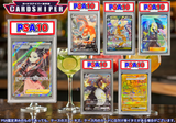 【2026年 5月ver PSA10確定 ポケカオリパ】 全120口 1口 22,000円(税込)   ポケモンカード ポケカ