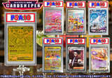 [2025 April Ver. PSA10 Confirmed Pokeka Original Pack] 25 units in total, 30,000 yen per unit (tax included) Pokemon Card Pokeka 
