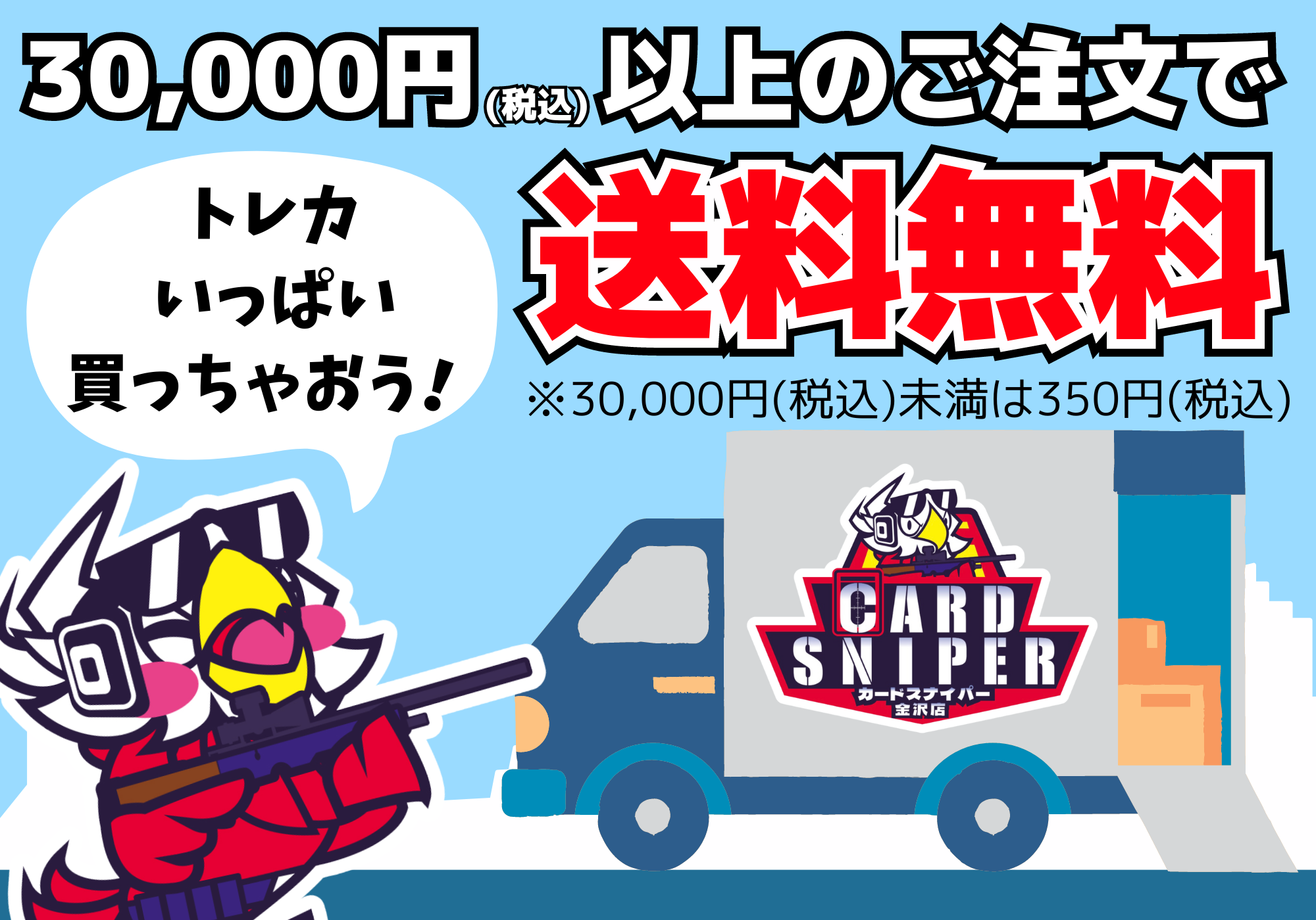 2026年 5月ver PSA10確定 ポケカオリパ】 全120口 1口 22,000円(税込