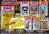 【カードスナイパー金沢店 １周年祭 PSA10確定 ポケカオリパ】 全100口 1口 45,000円(税込)   ポケモンカード ポケカ