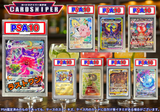 [2025 April Ver. PSA10 Confirmed Pokeka Original Pack] 25 units in total, 30,000 yen per unit (tax included) Pokemon Card Pokeka 