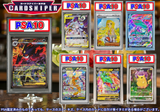[2025 April Ver. PSA10 Confirmed Pokeka Original Pack] 25 units in total, 30,000 yen per unit (tax included) Pokemon Card Pokeka 