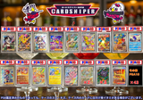 [2025 April Ver. PSA10 Confirmed Pokeka Original Pack] 25 units in total, 30,000 yen per unit (tax included) Pokemon Card Pokeka 