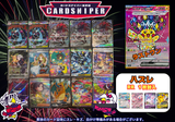 【2026年 6月ver  ポケカオリパ】 全500口 1口 1,000円(税込)   ポケモンカード ポケカ