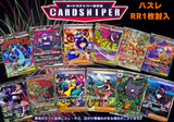 [2025 April Ver. PSA10 Confirmed Pokeka Original Pack] 25 units in total, 30,000 yen per unit (tax included) Pokemon Card Pokeka 