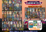 【2025年 7月Ver ポケカオリパ】 全300口 1口 2,000円(税込)   ポケモンカード ポケカ
