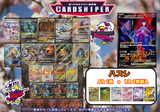[2025 April Ver. PSA10 Confirmed Pokeka Original Pack] 25 units in total, 30,000 yen per unit (tax included) Pokemon Card Pokeka 