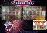 [2025 April Ver. PSA10 Confirmed Pokeka Original Pack] 25 units in total, 30,000 yen per unit (tax included) Pokemon Card Pokeka 