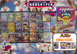 [2025 April Ver. PSA10 Confirmed Pokeka Original Pack] 25 units in total, 30,000 yen per unit (tax included) Pokemon Card Pokeka 